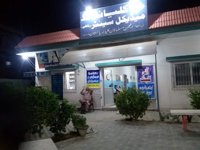 Kalyana Medical Center