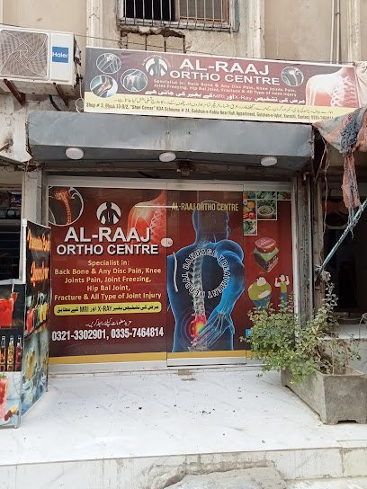 Al-Raaj Ortho Centre
