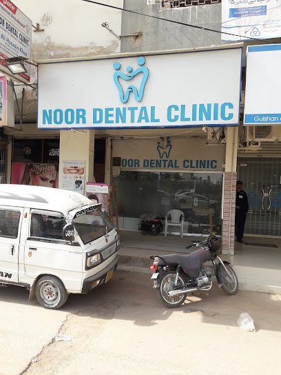 Noor Dental Clinic
