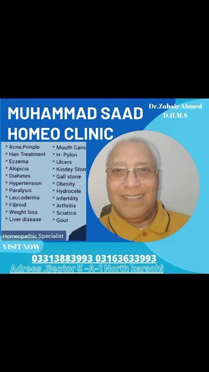 Muhammad Saad Homeo Clinic