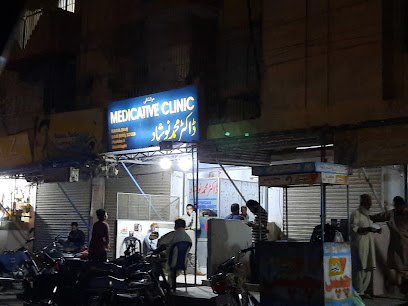 Dr Muhammad Naushad Clinic
