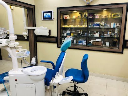 Nafisa Dental Surgery & Orthodontic Clinic