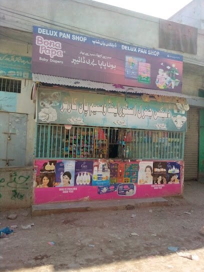 Doctor Irfan Clinic