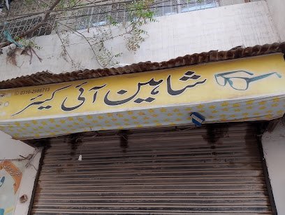 Shaheen Eye Care
