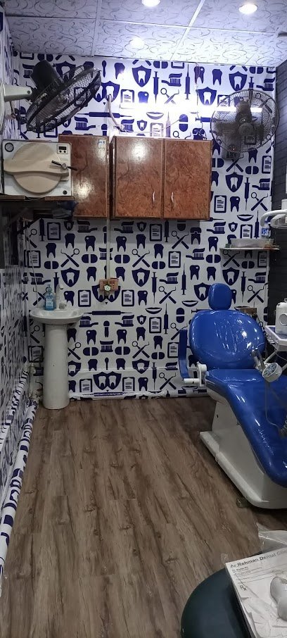 Ar-Rahman Dental Clinic