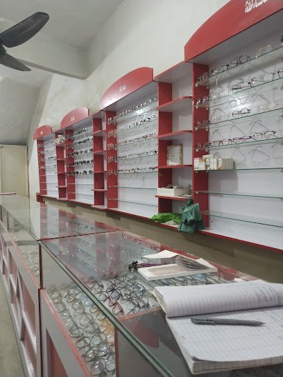 Sultan Wali Eye Welfare Clinic