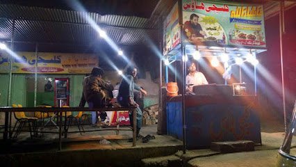 Pir Khan Auto Electrician
