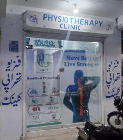 Hhh Physiotherapy Clinic