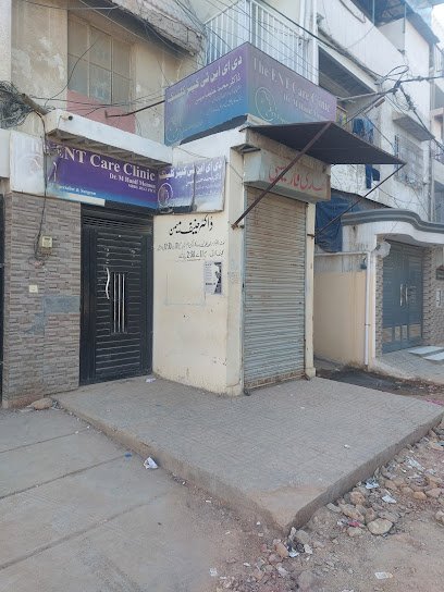 Ent Care Clinic