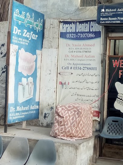 Karachi Dentist Clinic