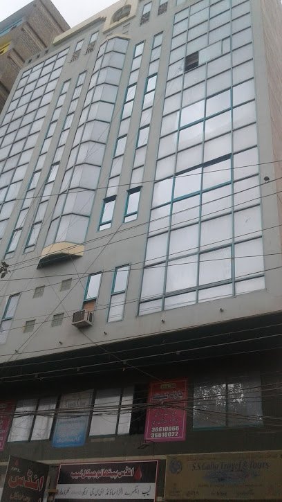 Dr. Inn Plaza
