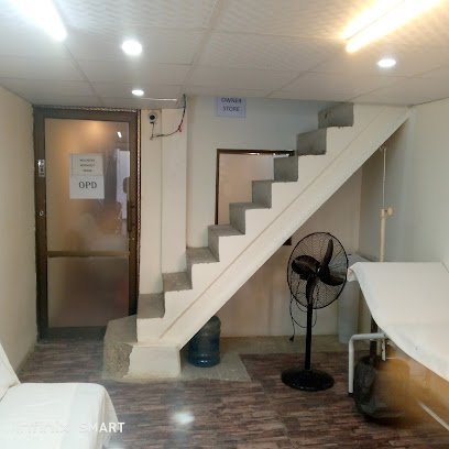 Tooba Clinic سلامتکدہ طوبیٰ