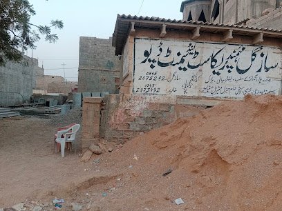 Saz Gul Perkast Works