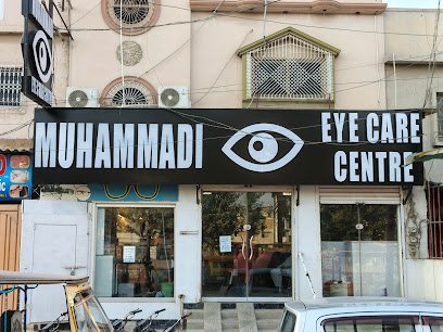 Muhammadi Welfare Eye Clinic