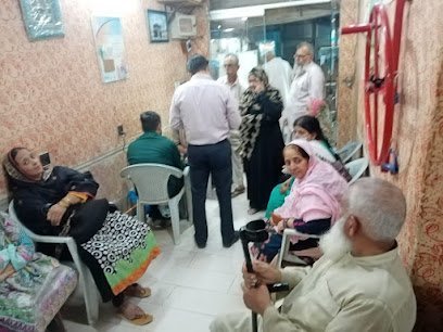 Qamar Un Nisa Clinic