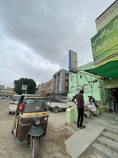 Dr. Ibrahim Clinic