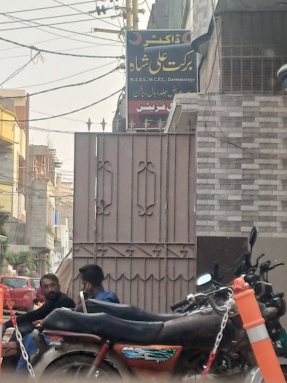 Dr. Barkat Ali Shah