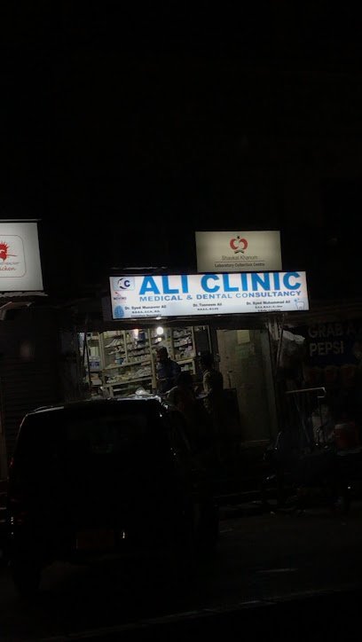 Ali Clinic Medical And Dental Consultancy