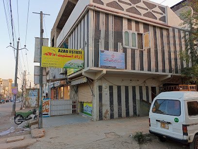 Urooba Homeopathic Clinic