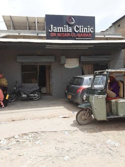 Jamila Clinic