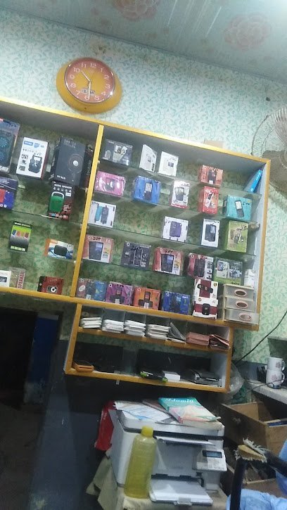Fouji Clinic