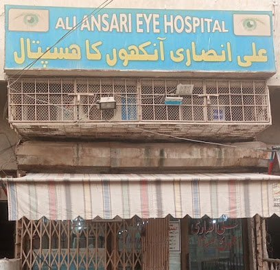Ali Ansari Eye Clinic