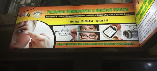 Pakistan Optometrist And Optical Centre