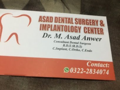 Dr. Asad Anwer - Hamza Bone And General Clinic
