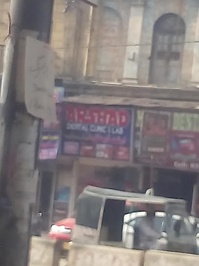 Arshad Dental Clinic & Lab