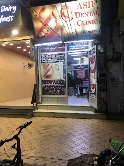 Asif Dental Clinic