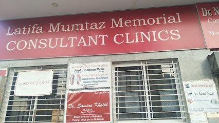 Latifa Mumtaz Consultant Clinic