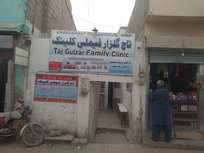 Taj Gulzar Family Clinic