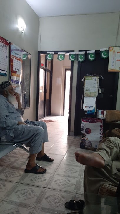 Al Zainab Clinic