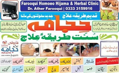 Farooqui Homeo Herbal & Hijama Clinic