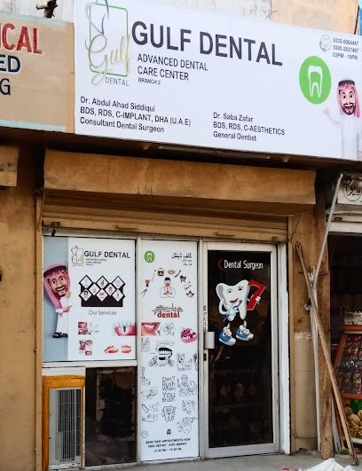 Gulf Dental & Aesthetics