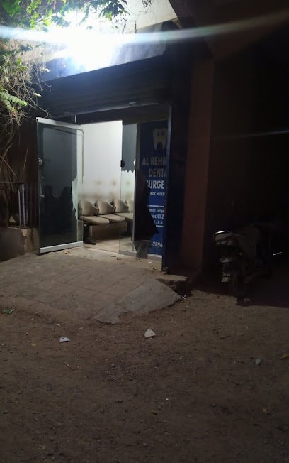 Dr Zaman Clinic