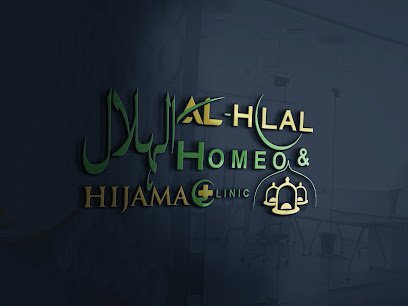 Al-Hilal Homeopathic & Hijama Clinic