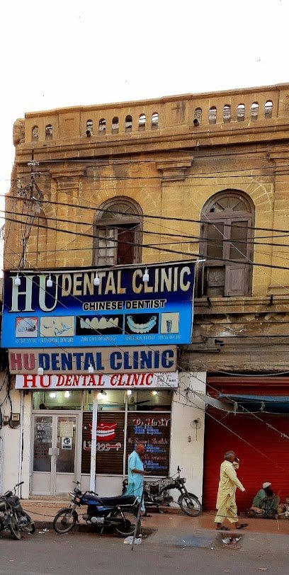 Hu Dental Clinic