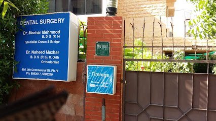 Dental Surgery (Dr Mazhar Mehmood & Dr. Naheed Mazhar)