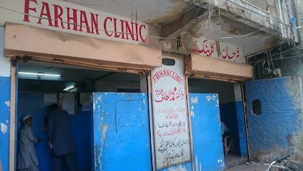 Farhan Clinic