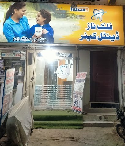 Dr. Falak Naz Dental Care