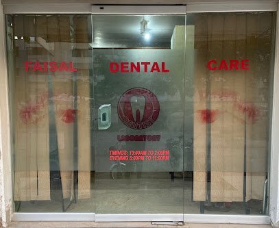 Faisal Dental Care & Dental Laboratory