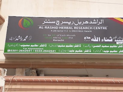 Al-Rashid Herbal Research Centre
