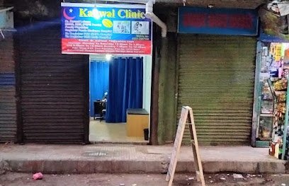 Kanwal Clinic Paeds And General Physician