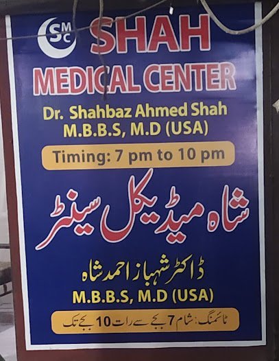 Dr. Shah Clinic