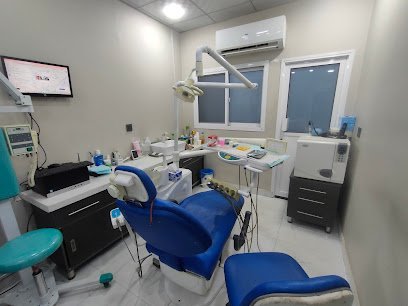 Amna Dental Clinic