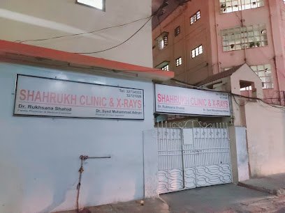 Shahrukh Clinic Saddar