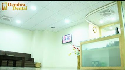 Dembra Dental Clinic