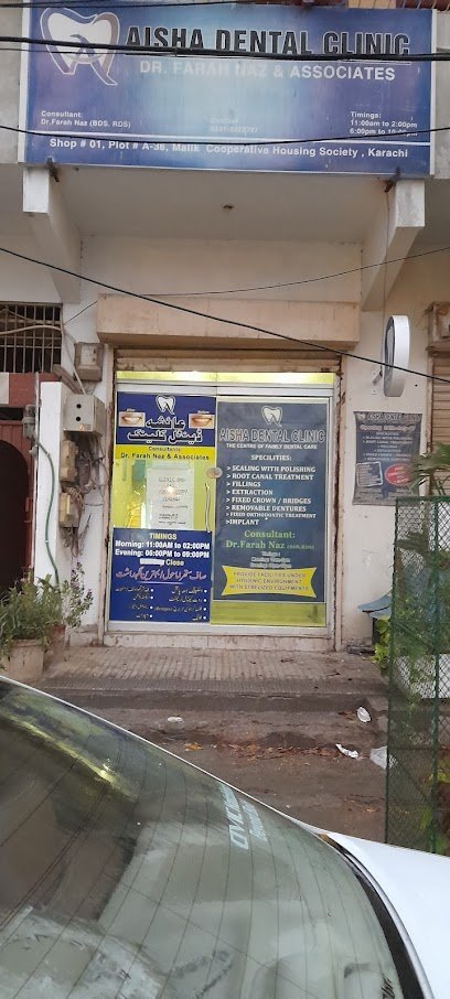 Aisha Dental Clinic