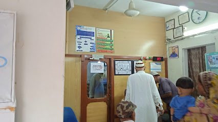 Absar Clinic